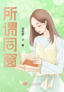 男孩属牛好不好