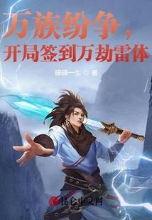 周公解梦做梦白猪肉