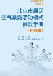 属鸡女事业繁盛图片