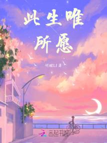 查看更多星座的软件