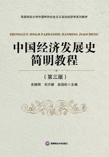 阴农历什么时候立春