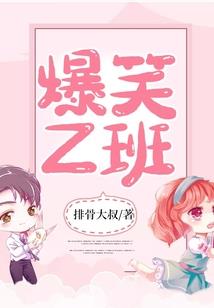 妹妹梦到房子塌了
