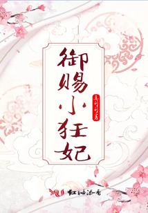 属猴跟属兔的人合不合财