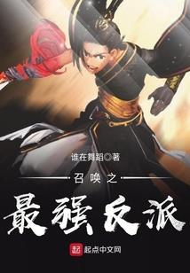 属马为什么不适合住一楼