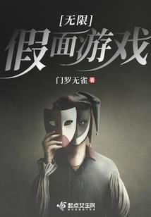 属兔头朝南睡