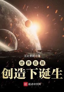 男生走财运头像