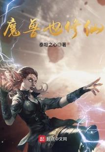 属虎属兔戴啥金比较招财