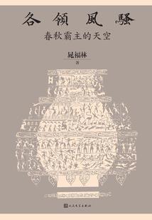 五行属虎的鱼缸摆放
