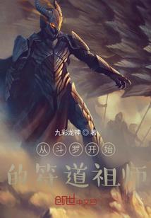 属牛是什么年间