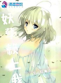 2018属鸡女