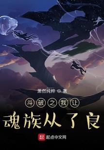 周公解梦病人梦见鬼