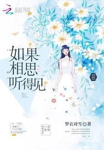 牛年五行带火的字有什么