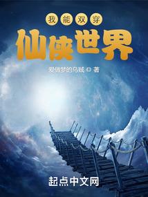 男人调皮肤