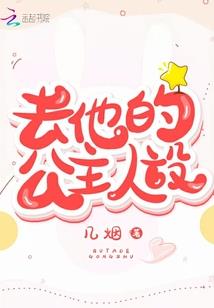 輁解什么生肖