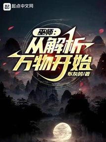 属鸡考眼力