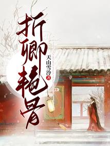 2006阳历表对照表