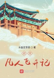 属羊的什么是黑羊白羊