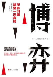 算命免费算运气网
