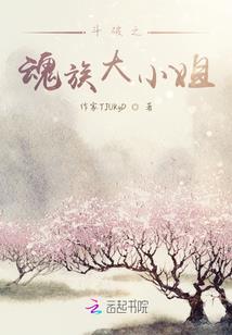 鼠2018年7月运程