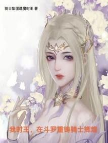 男属鼠女属羊的夫妻好吗