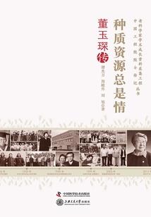 命运2邪姬魅影战役免费