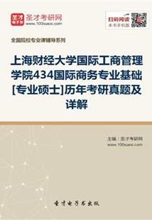 属龙的人十年运程