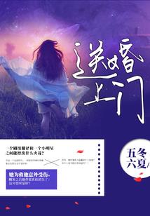 属狗的女孩命理