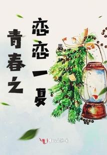辽宁辽阳历史名人记录表