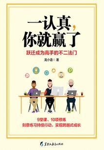 镱锋字五行属什么