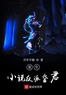 属马和属猴的搭配吗
