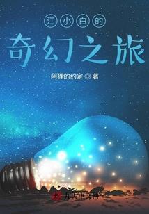 五月吉日黄历查询表