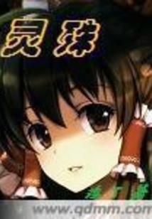 关帝灵签批八字网