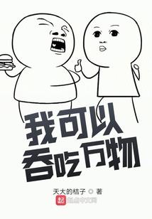 总参加白事压运气吗