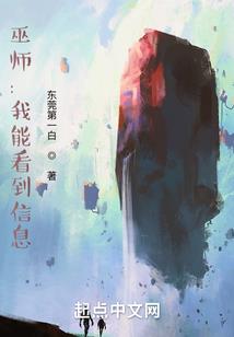 属蛇前三是什么星座