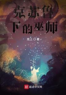 元月九号出生什么星座