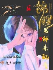 天蝎男叫你宝宝的含义