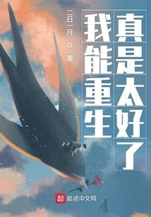 属猴的星君