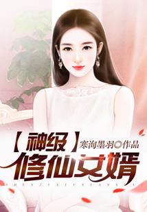比较萌的网名女生