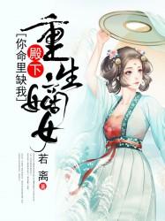 梦到家人受伤流血