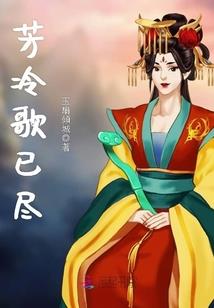属龙女和属马男感情虚伪