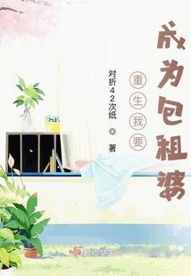 属猪的人取名避讳字