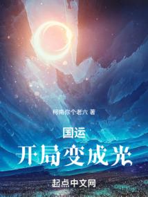 赠给属兔的同学