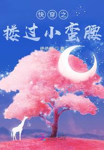 属狗的女人活泼可爱吗