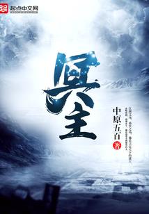 男人阴劲多长正常