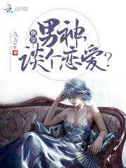 买灯公司起名