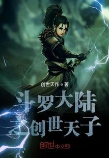 属兔的怎么取网名名字