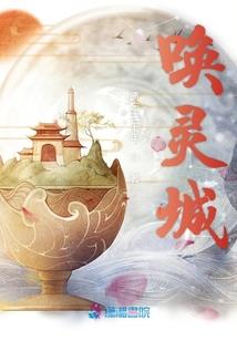 属虎天蝎2020