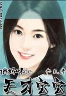 李志强怎么起网名