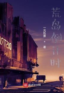 五行运用公式