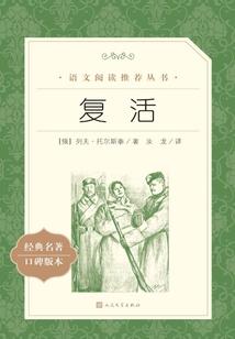红字五行是啥意思